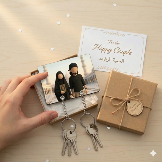Muslim Couple
